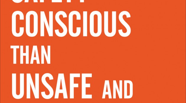 安全意識 安全意識