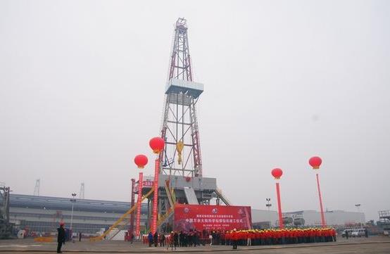 渤鉆鉆四強化安全監(jiān)督揭短亮丑嚴查嚴治