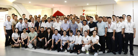 2021年象嶼集團(tuán)安全管理骨干培訓(xùn)研討班順利開班！