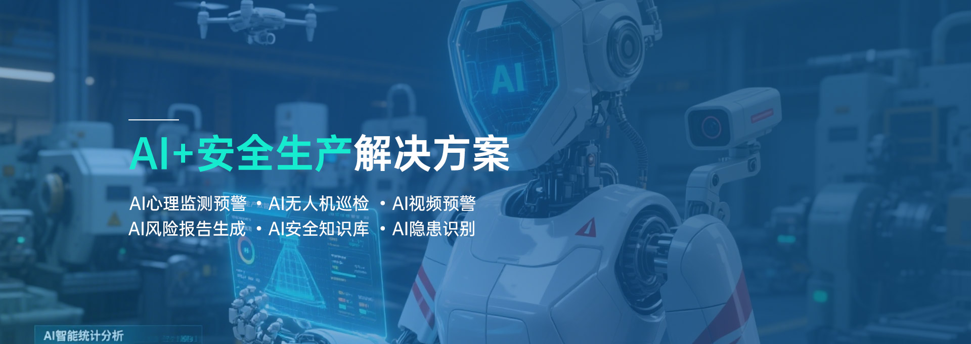 石油開采企業(yè)野外作業(yè)區(qū)域員工操作不規(guī)范，該如何推進(jìn)hse標(biāo)準(zhǔn)化以降低安全風(fēng)險(xiǎn)？