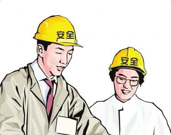 2017年還會有注冊安全工程師考試么