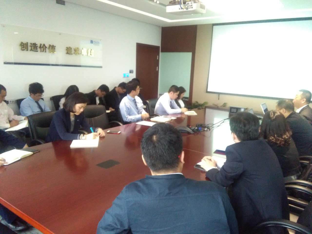 中化集團中國金茂南京公司HSE管理評估圓滿結束