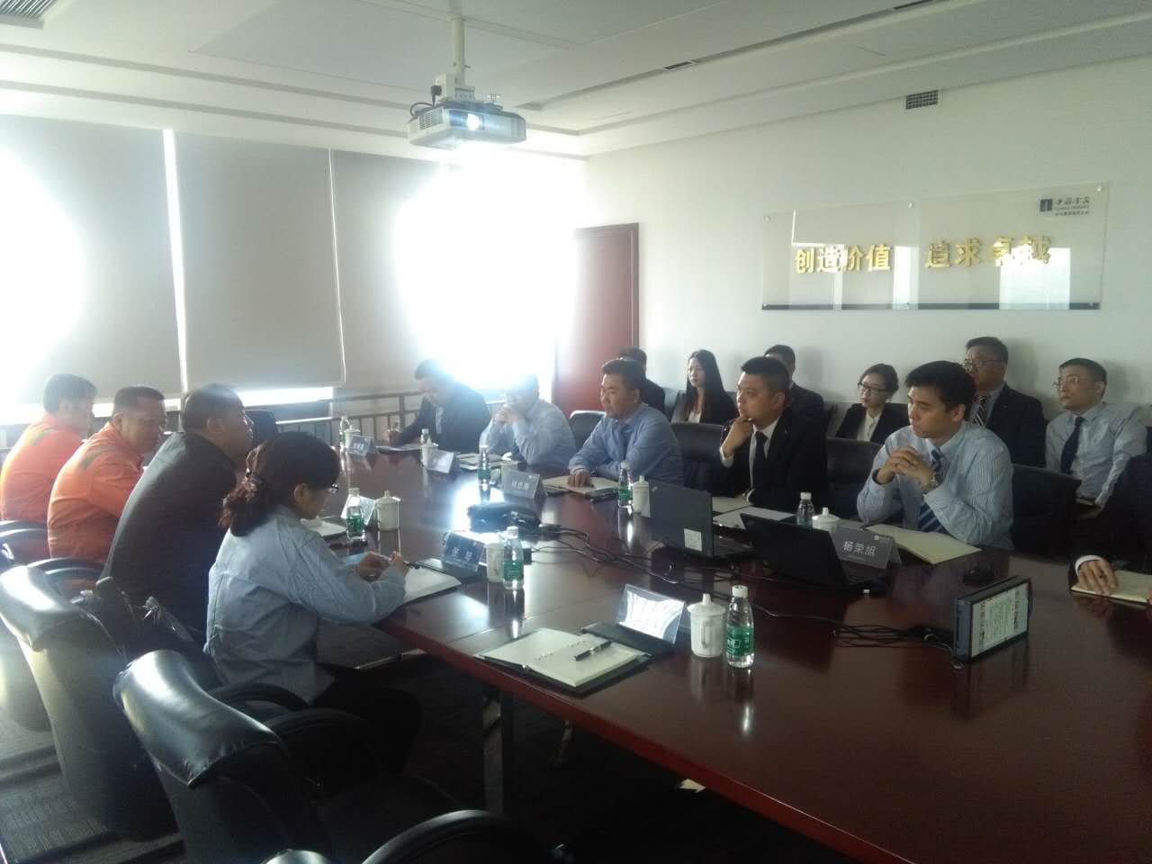 中化集團中國金茂南京公司HSE管理評估圓滿結束