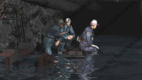 安監(jiān)總局等聯(lián)合制定激勵政策推進煤礦安全生產(chǎn)標(biāo)準化建設(shè)