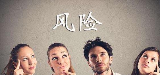 如何管控企業(yè)風(fēng)險(xiǎn)