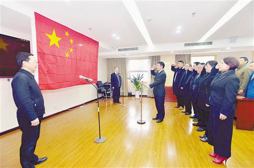 監(jiān)察監(jiān)管干部舉行憲法宣誓儀式，履行崗位職責，確保煤礦安全