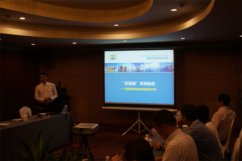 【重磅】賽為“安監(jiān)眼”系統(tǒng)順利通過多方機構驗收 【重磅】賽為“安監(jiān)眼”系統(tǒng)順利通過多方機構驗收