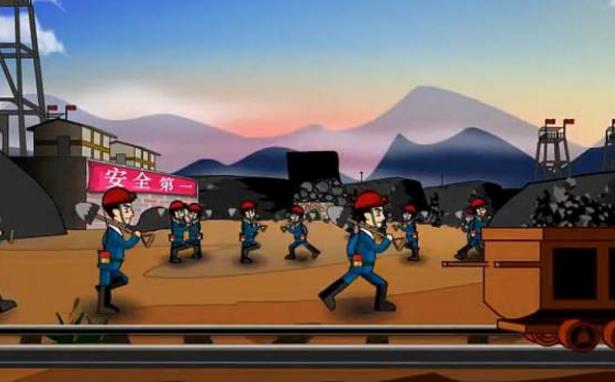 加強煤礦安全技能培訓   弘揚安全文化