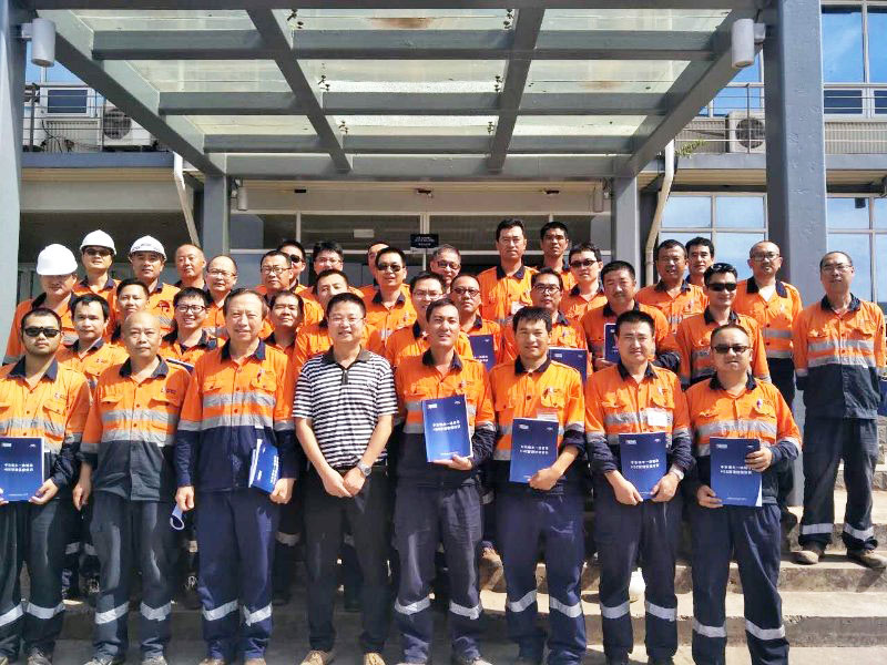 中冶瑞木鎳鈷管理公司“一線主管HSE技能培訓課程”圓滿結(jié)束 中冶瑞木鎳鈷管理公司“一線主管HSE技能培訓課程”圓滿結(jié)束