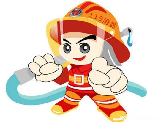 加強(qiáng)消防安全工作，構(gòu)建消防安全環(huán)境