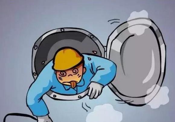 企業(yè)員工不安全行為的辨證施治 企業(yè)員工不安全行為的辨證施治