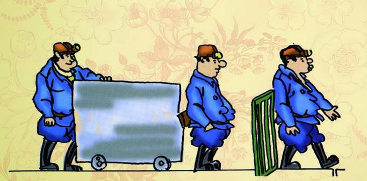 國(guó)務(wù)院安委會(huì)督查組分赴31個(gè)省開(kāi)展煤礦安全大檢查