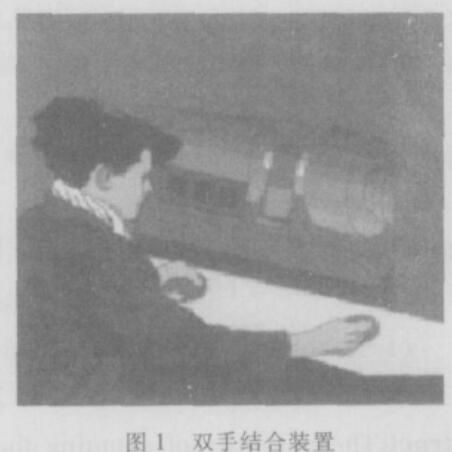 壓力機械的安全保護裝置的現(xiàn)狀