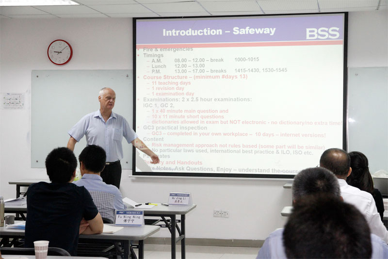 深圳賽為安全第36期NEBOSH IGC培訓(xùn)精彩開課 深圳賽為安全第36期NEBOSH IGC培訓(xùn)精彩開課