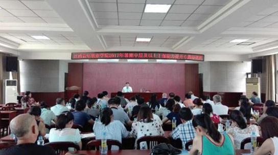 全省職業(yè)青年安全生產(chǎn)主題團日宣誓活動舉行 全省職業(yè)青年安全生產(chǎn)主題團日宣誓活動舉行