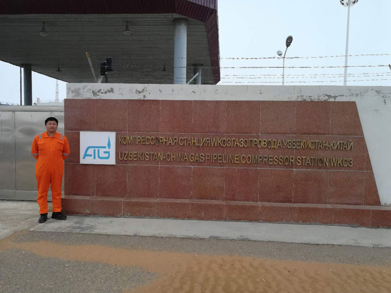 ATG公司委托賽為安全，開展危害及可操作性研究（HAZOP）