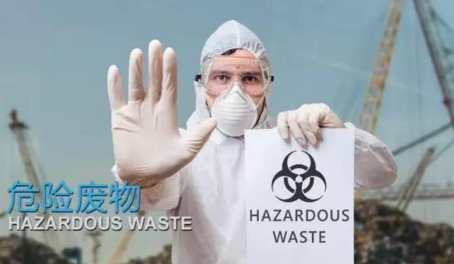 如何做好危險管理？