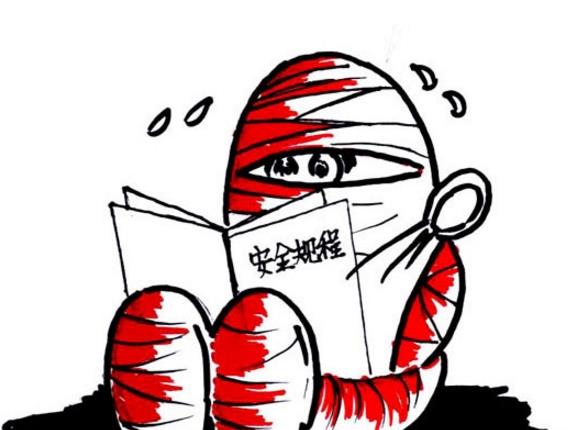 關(guān)于安全管理長效機(jī)制的實(shí)踐與思考 關(guān)于安全管理長效機(jī)制的實(shí)踐與思考