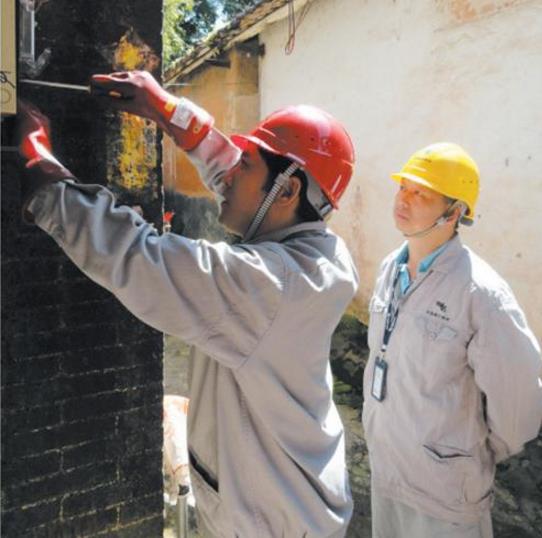 安全風(fēng)險(xiǎn)評(píng)估在企業(yè)的應(yīng)用 安全風(fēng)險(xiǎn)評(píng)估在企業(yè)的應(yīng)用