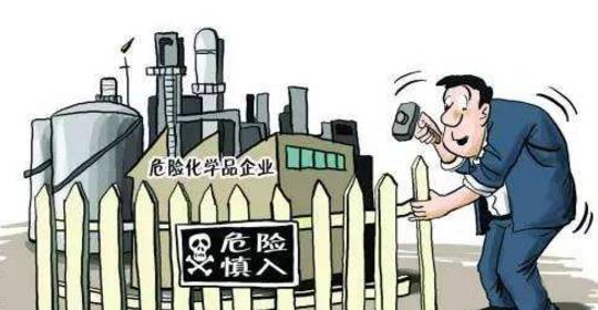 如何推進(jìn)?；髽I(yè)安全標(biāo)準(zhǔn)化工作