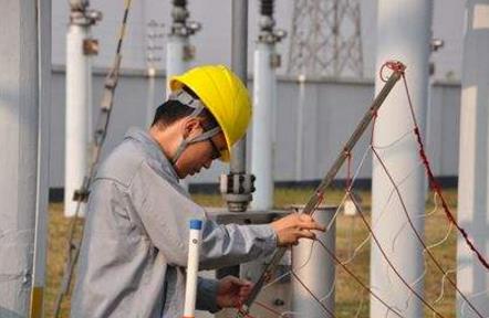 變電安全生產(chǎn)管理中的問題及對(duì)策 變電安全生產(chǎn)管理中的問題及對(duì)策