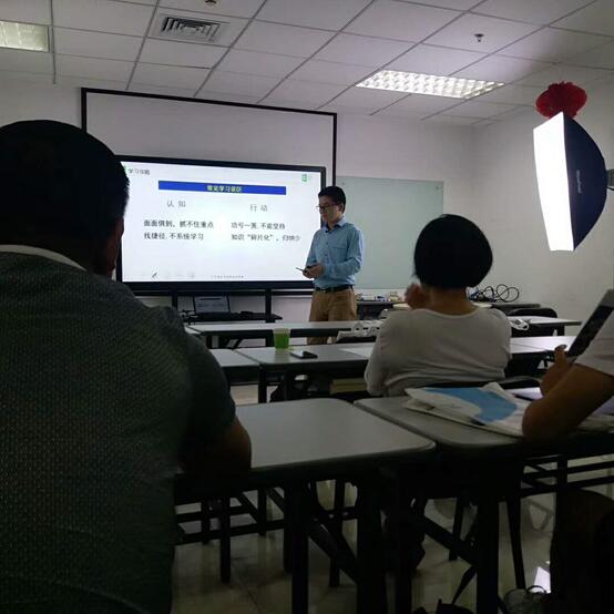 賽為注消考前輔導(dǎo)培訓(xùn)班試聽(tīng)課圓滿(mǎn)結(jié)束