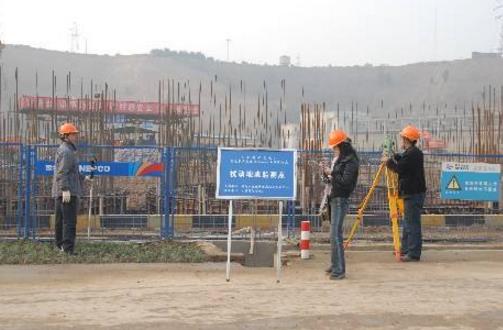 保障現(xiàn)場(chǎng)作業(yè)安全改怎么做 保障現(xiàn)場(chǎng)作業(yè)安全改怎么做