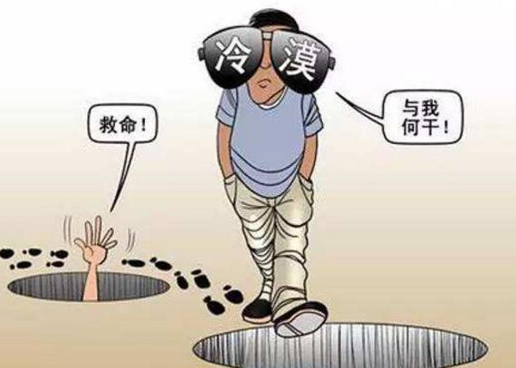 做好安全工作，先得培養(yǎng)安全心理