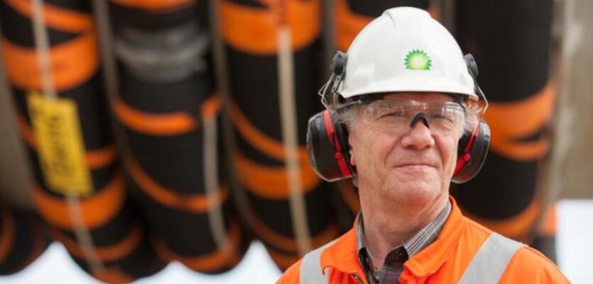 國(guó)際HSSE經(jīng)理人