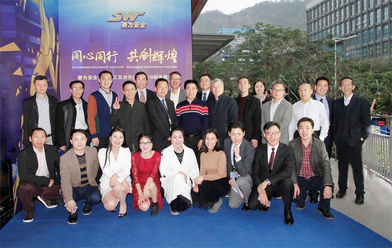 賽為安全領導及各位合伙人