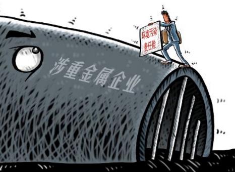 涉危企業(yè)如何做好安全管理工作 涉危企業(yè)如何做好安全管理工作