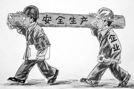 怎樣引導(dǎo)企業(yè)構(gòu)建雙重預(yù)防重特大事故機制 怎樣引導(dǎo)企業(yè)構(gòu)建雙重預(yù)防重特大事故機制