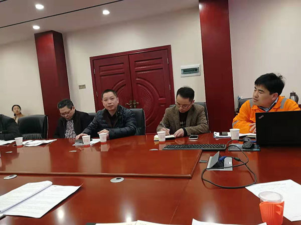 湖南柿竹園有色金屬有限責(zé)任公司 “安全風(fēng)險分級管控+安全信息化系統(tǒng)”項目調(diào)研成功實施