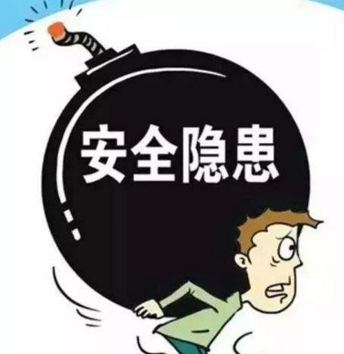 企業(yè)掌握好這四個方法，幫助自己做好事故隱患排查