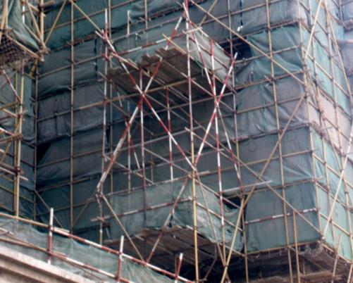 建筑企業(yè)的重大危險源辨識與預(yù)防淺述