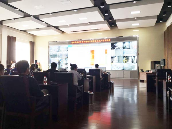 賽為安全總部高寶良老師到賽為內(nèi)蒙古辦事處進(jìn)行HSE管理交流會(huì)議(一)