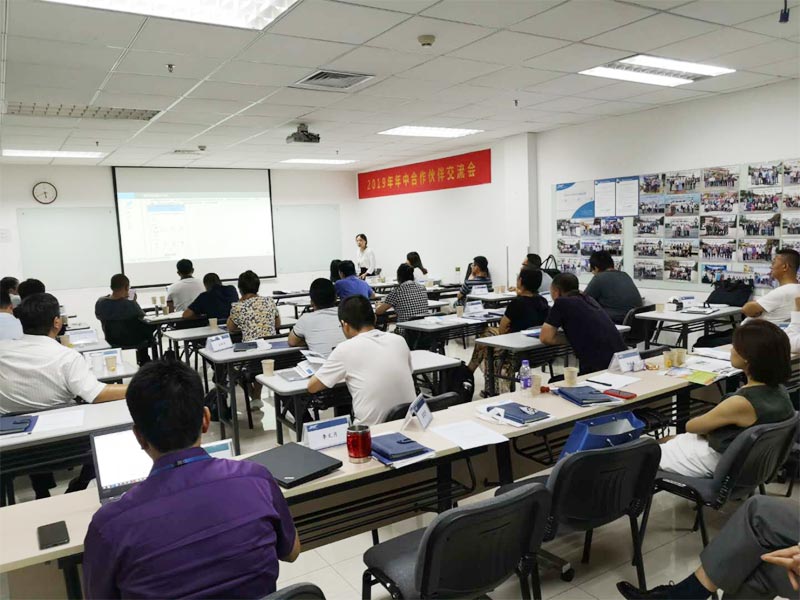 賽為安全2019年年中合伙人會(huì)議獲得圓滿成功(三) 賽為安全2019年年中合伙人會(huì)議獲得圓滿成功(三)