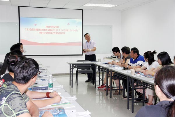 賽為安全副總裁高寶良先生向大家介紹了賽為的主要業(yè)務、發(fā)展理念及賽為安全管理信息化系統(tǒng)