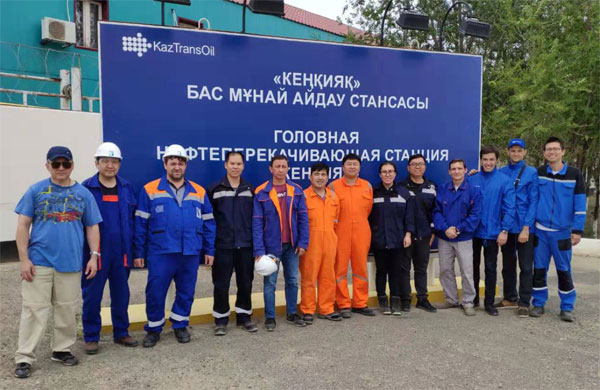 賽為安全對中油國際管道公司哈薩克斯坦國境內(nèi)公司KCP和MT進行HSE專項審核 賽為安全對中油國際管道公司哈薩克斯坦國境內(nèi)公司KCP和MT進行HSE專項審核