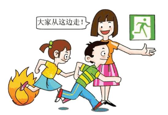 淺談消防安全責(zé)任制的構(gòu)建與落實