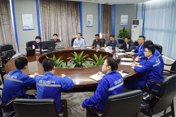 祝賀佛山市天然氣高壓管網(wǎng)有限公司“風(fēng)險在線管控系統(tǒng)”驗收圓滿通過 祝賀佛山市天然氣高壓管網(wǎng)有限公司“風(fēng)險在線管控系統(tǒng)”驗收圓滿通過