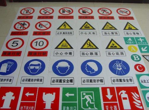  淺析風(fēng)險(xiǎn)控制在電力安全生產(chǎn)管理中有什么用？