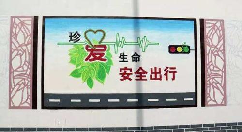 交通局安全文化建設(shè)如何做？