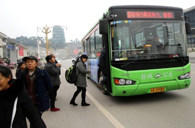 公交集團(tuán)企業(yè)安全文化建設(shè)怎么做？