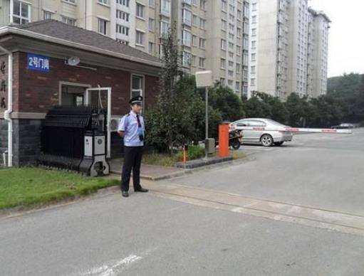 淺談小區(qū)物業(yè)安全管理工作應(yīng)對(duì)措施