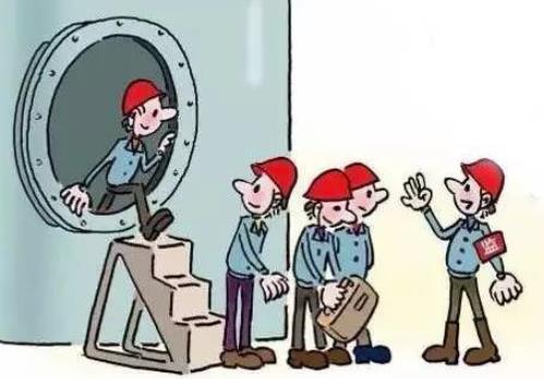 人文因素在安全管理的貢獻淺談