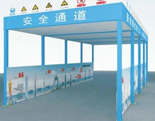 淺析人的因素對(duì)建筑施工現(xiàn)場安全管理的影響