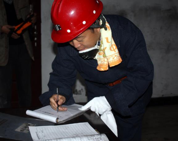 在煤礦安全生產(chǎn)中煤礦機電技術(shù)管理的應(yīng)用淺析 在煤礦安全生產(chǎn)中煤礦機電技術(shù)管理的應(yīng)用淺析