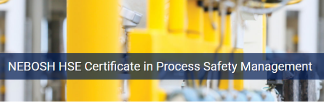 安全管理 安全管理