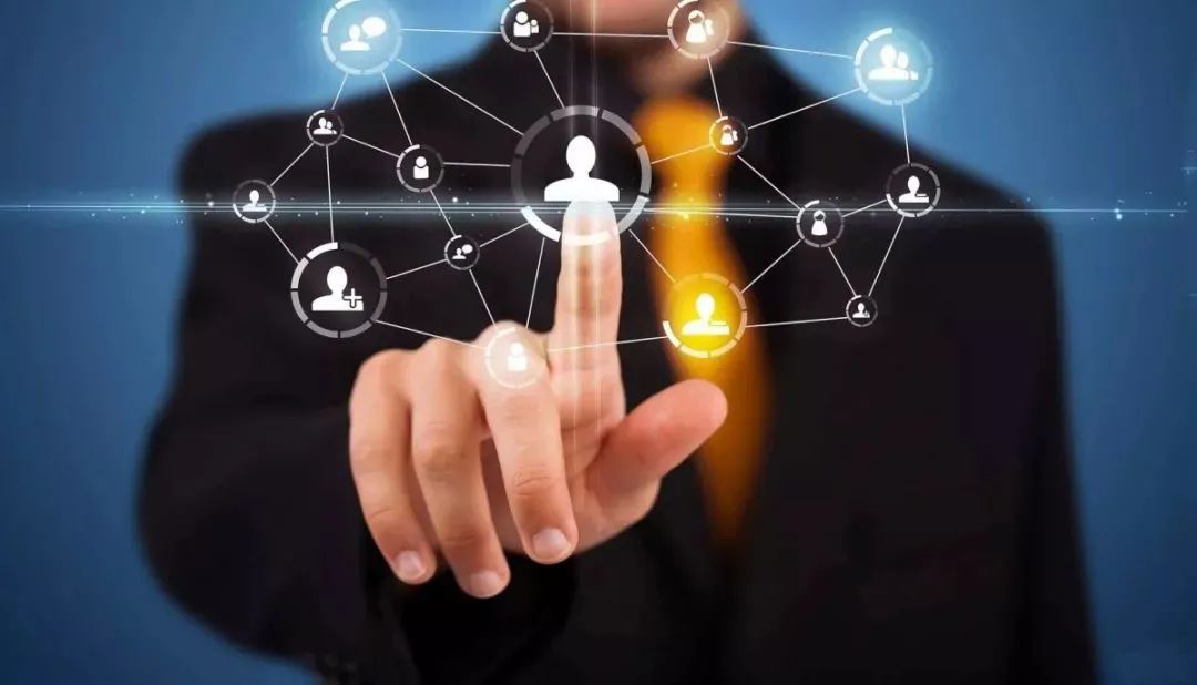 安全管理信息化系統(tǒng) 安全管理信息化系統(tǒng)